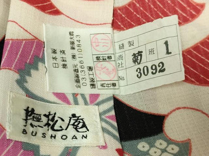 平和屋着物＊夏物 子供 小紋・浴衣兼用 撫松庵 紅梅織 セオアルファ 立波に撫子 逸品 未使用 DZAB3693kh6