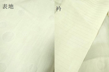 平和屋着物＊夏物 長襦袢 小千谷ちぢみ 水玉紋紗 生成り色 麻 逸品 DZAB3696kh6