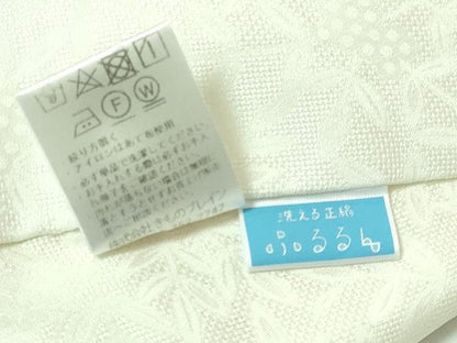 平和屋着物＊夏物 長襦袢 南天枝葉文 洗える正絹 逸品 DZAB3698kh6