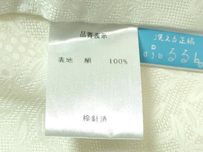 平和屋着物＊夏物 長襦袢 南天枝葉文 洗える正絹 逸品 DZAB3698kh6