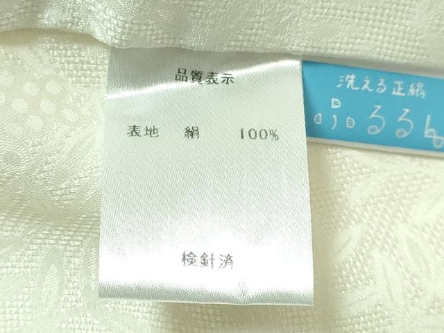平和屋着物＊夏物 長襦袢 南天枝葉文 洗える正絹 逸品 DZAB3698kh6