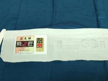 平和屋着物●上質な長襦袢　無双仕立て　京友禅　藍色　反端付き　逸品　DZAB3699kh6
