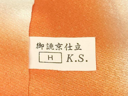 平和屋本店●極上 和染紅型 栗山紅型 栗山吉三郎 振袖 渡橋風景文 鬼しぼ縮緬 逸品 DZAB3701kh6