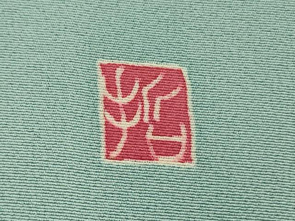 平和屋本店●極上 本加賀友禅作家 前川哲 訪問着・長襦袢(無双仕立て)セット ハナマス 瓶覗色地 暈し染め 証紙・色紙付き 逸品 DZAB3705kh6