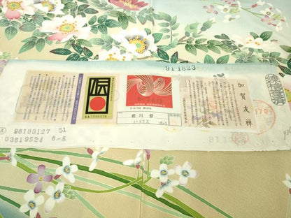 平和屋本店●極上 本加賀友禅作家 前川哲 訪問着・長襦袢(無双仕立て)セット ハナマス 瓶覗色地 暈し染め 証紙・色紙付き 逸品 DZAB3705kh6