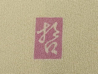 平和屋本店●極上　十日町　加賀草木友禅の第一人者　田村哲彦　訪問着　飛鳥風景　吉祥花文　暈し染め　きぬたや謹製　逸品　DZAB3706kh6