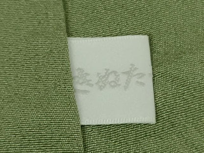 平和屋本店●極上　十日町　加賀草木友禅の第一人者　田村哲彦　訪問着　飛鳥風景　吉祥花文　暈し染め　きぬたや謹製　逸品　DZAB3706kh6