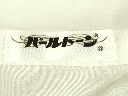 平和屋本店●極上 名門・上野家 四代目 上野真(二代目 上野為二) 訪問着 風景松花文 薄い飴色地 暈し染め 逸品 DZAB3708kh6