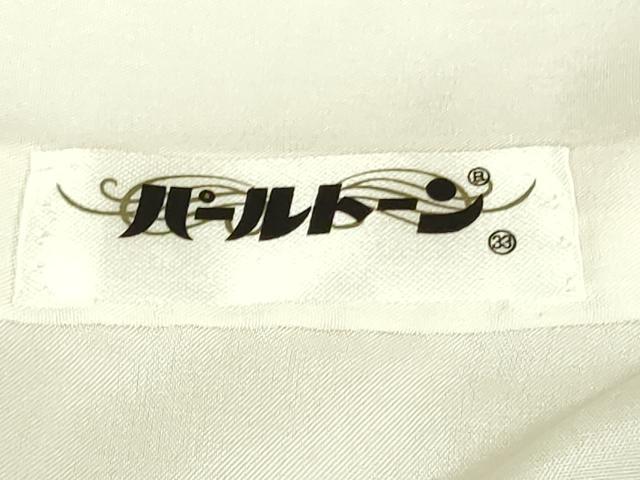 平和屋本店●極上 名門・上野家 四代目 上野真(二代目 上野為二) 訪問着 風景松花文 薄い飴色地 暈し染め 逸品 DZAB3708kh6