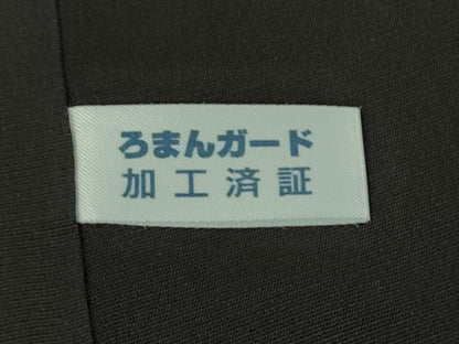 平和屋本店●極上　ジャパンオートクチュール　渡辺雪三郎　訪問着　草花文　蝉色地　金銀彩　逸品　DZAB3713kh6