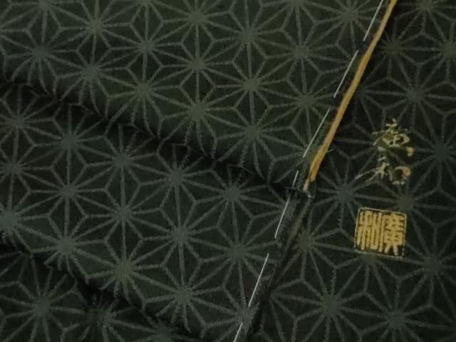 平和屋本店●極上 男性 児島廣和 アトリエ 聖jin苑 お召 麻の葉 黒地 逸品 未使用 DZAB3714kh6