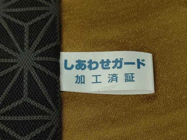 平和屋本店●極上 男性 児島廣和 アトリエ 聖jin苑 お召 麻の葉 黒地 逸品 未使用 DZAB3714kh6