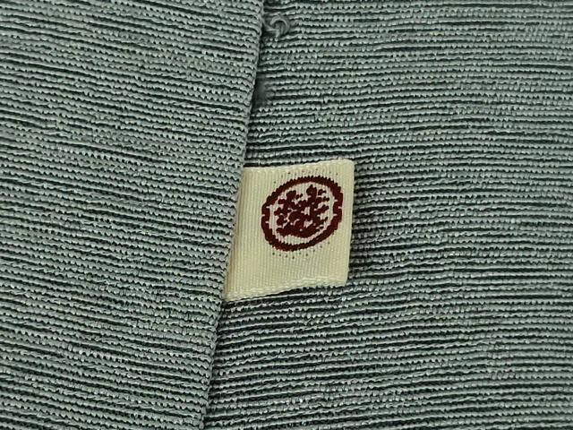 平和屋本店●極上　訪問着　総刺繍　吉祥花文　鉄御納戸色地　金糸　三越扱い　ロング丈　逸品　DZAB3716kh6