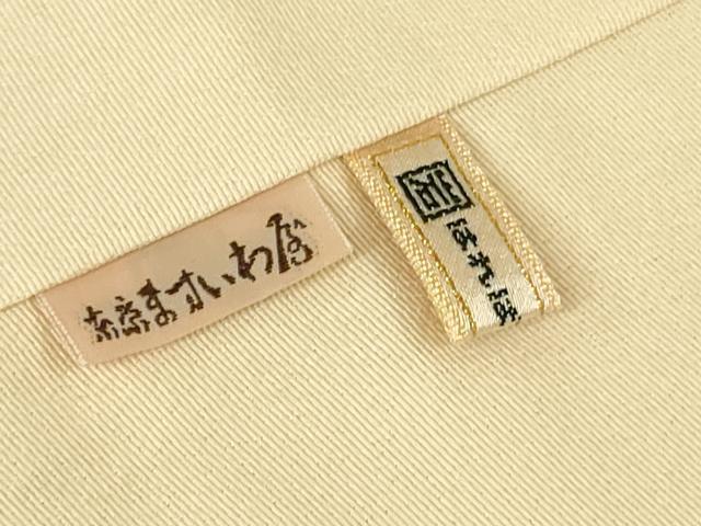 平和屋本店●極上　訪問着　切嵌　四季花文　肌色地　金彩　ますいわ屋扱い　逸品　DZAB3719kh6