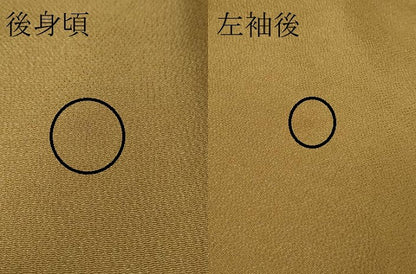 平和屋本店●極上 創業460年・千總 訪問着 駒刺繍 花筏 黄朽葉色地 暈し染め 金彩 鬼しぼ縮緬 逸品 DZAB3720kh6