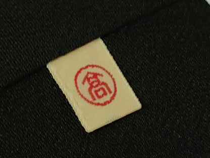 平和屋本店●極上　創業460年・千總　黒留袖　刺繍　束ね熨斗　宝尽くし松文　金彩　高島屋扱い　逸品　DZAB3721kh6