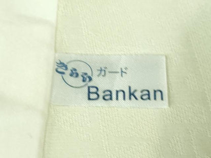平和屋本店▽極上　BANKANわものや　訪問着　単衣　お召地　舞蝶文　象牙色地　金彩　逸品　DZAB3724kh6