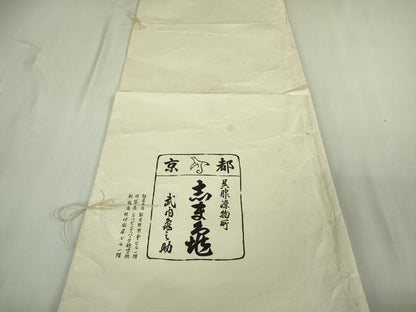平和屋本店●極上　銀座　志ま亀　小紋　花楓文　雀茶色地　鬼しぼ縮緬　ロング丈　たとう紙付き　逸品　DZAB3730kh6
