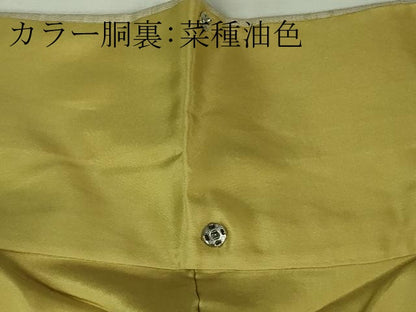 平和屋本店●極上　花織　紬　訪問着　逸品　DZAB3732kh6