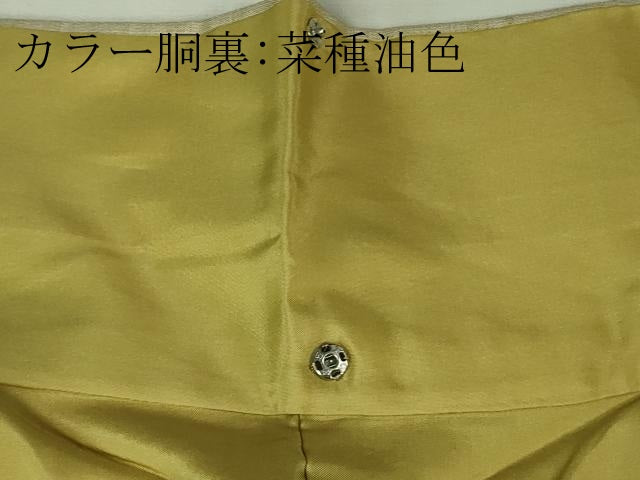 平和屋本店●極上　花織　紬　訪問着　逸品　DZAB3732kh6