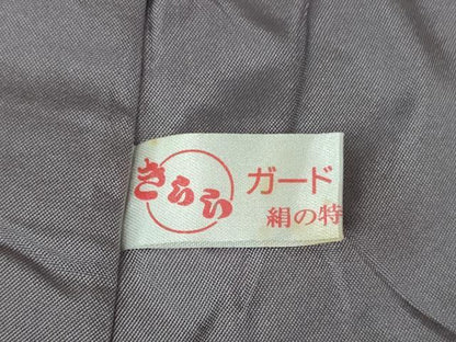 平和屋本店●極上　本場琉球　読谷山花織　紬地　逸品　DZAB3734kh6