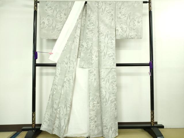 平和屋本店▽極上 本場大島紬 白大島紬 桑原織物 二代目 桑原啓之介 単衣 9マルキ 白絣 福如雲 証紙付き 逸品 DZAB3738kh6