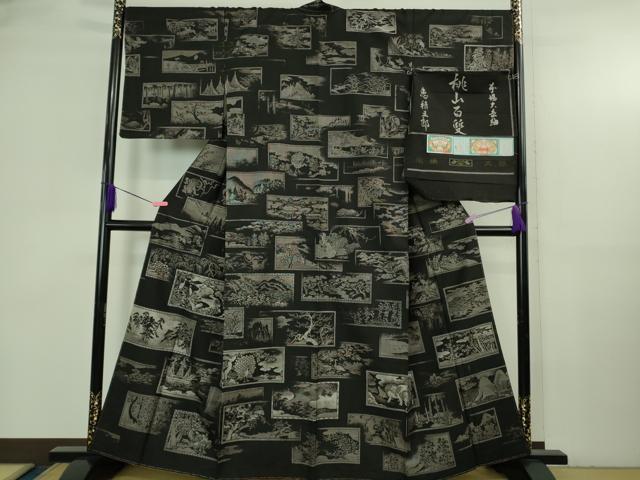 平和屋本店●極上　絣の魔術師 恵積五郎 本場大島紬 恵大島織物謹製 9マルキ 古代染色純泥染 桃山百隻 証紙付き 逸品 未使用 DZAB3739kh6