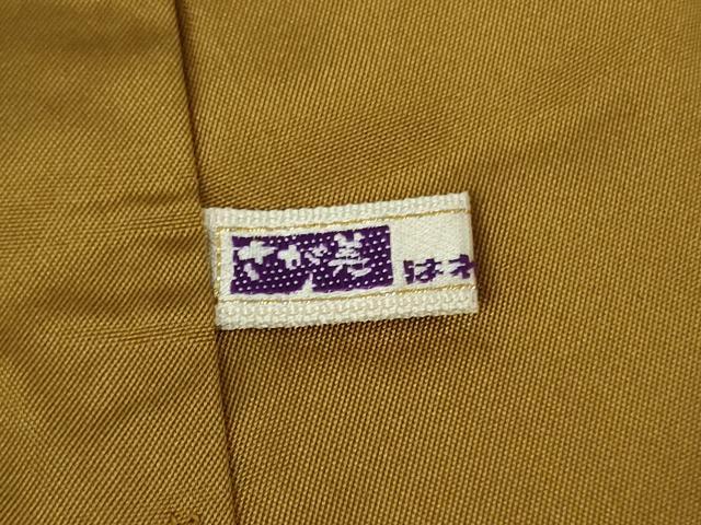 平和屋本店●極上　絣の魔術師 恵積五郎 本場大島紬 恵大島織物謹製 9マルキ 古代染色純泥染 桃山百隻 証紙付き 逸品 未使用 DZAB3739kh6