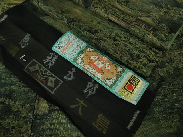 平和屋本店●極上 白泥染の第一人者・絣の魔術師 恵積五郎 本場大島紬 恵大島織物謹製 9マルキ 総絣 風景文 証紙付き　逸品　DZAB3743kh6