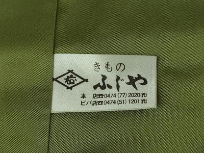 平和屋本店●極上 本場大島紬 9マルキ 地空 隈取 黒地 ロング丈 逸品 DZAB3744kh6