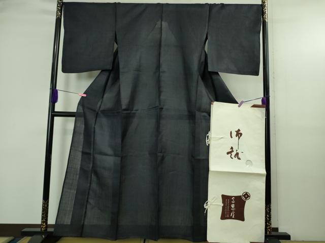 平和屋本店＊極上 夏物 重要無形文化財 本場宮古上布 苧麻 無地 濃鉄紺色 たとう紙付き 逸品 DZAB3750kh6