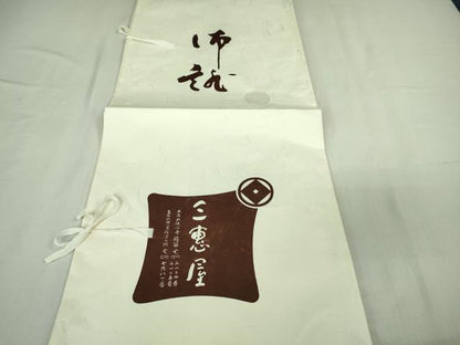 平和屋本店＊極上 夏物 重要無形文化財 本場宮古上布 苧麻 無地 濃鉄紺色 たとう紙付き 逸品 DZAB3750kh6