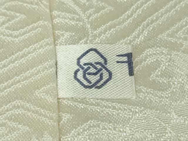 平和屋本店[]極上　創業460年・千總　七五三　女の子　3歳　祝着・襦袢セット　駒刺繍　松梅文　桜色地　金彩　逸品　未使用　DZAB3751kh6