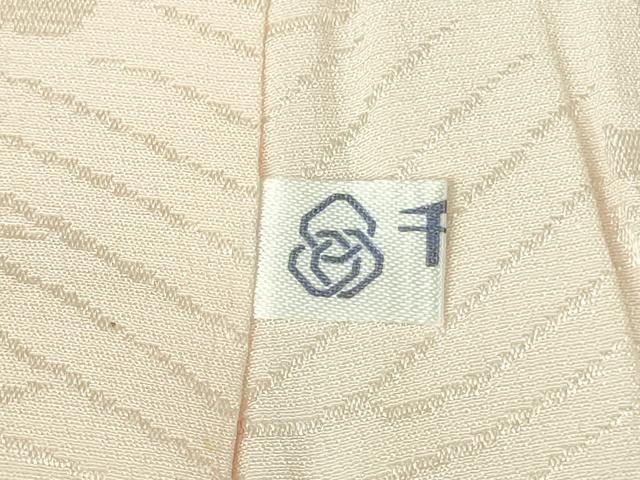 平和屋本店[]極上　創業460年・千總　七五三　女の子　3歳　祝着・襦袢セット　駒刺繍　松梅文　桜色地　金彩　逸品　未使用　DZAB3751kh6