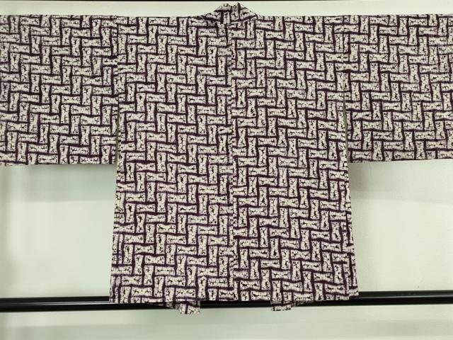 平和屋本店＃極上　岩手の匠　草紫堂　南部絞り　紫根染　綿　羽織　逸品　DZAB3755kh6
