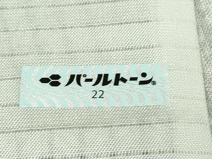 平和屋本店＊極上　夏物　本場縞大島紬　夏大島　縄文縞　寿紬工房謹製　証紙付き　逸品　未使用　DZAB3764kh6