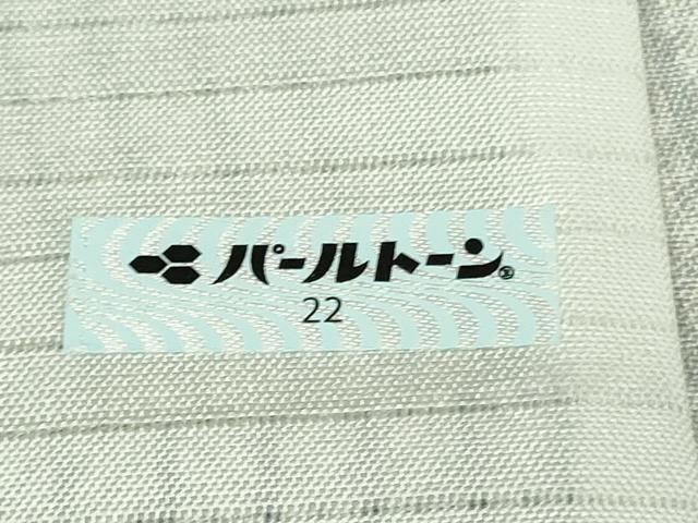 平和屋本店＊極上　夏物　本場縞大島紬　夏大島　縄文縞　寿紬工房謹製　証紙付き　逸品　未使用　DZAB3764kh6