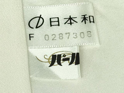 平和屋本店●極上 本場縞大島紬 白大島 大島紬美術館謹製 証紙付き 逸品 DZAB3766kh6