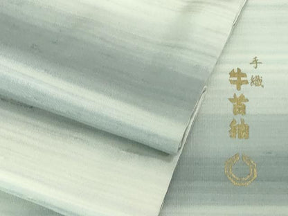 平和屋本店●極上　石川県指定無形文化財　牛首紬　白山工房　手織り　訪問着　横縞　逸品　DZAB3768kh6