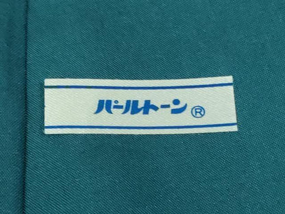 平和屋本店●極上　人間国宝　五代　田畑喜八　訪問着　紗紬　紗袷　駒刺繍　枝垂れ柳風景　金糸　逸品　DZAB3770kh6