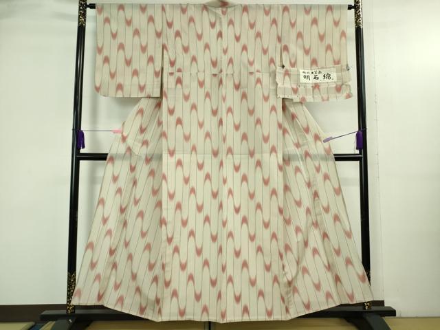 平和屋着物＊極上 夏物 伝統工芸品 明石縮 間道 証紙付き 逸品 DZAB3771kh6
