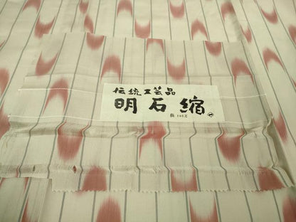平和屋着物＊極上 夏物 伝統工芸品 明石縮 間道 証紙付き 逸品 DZAB3771kh6