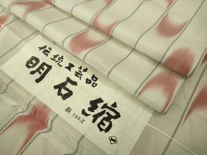 平和屋着物＊極上 夏物 伝統工芸品 明石縮 間道 証紙付き 逸品 DZAB3771kh6
