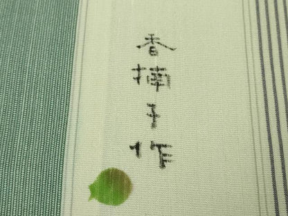平和屋本店▽超希少　日本工芸会正会員　染色型絵染作家 岩井香楠子　訪問着　紬地　単衣　ブルーベリー　たとう紙付き　逸品　DZAB3773kh6