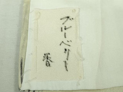 平和屋本店▽超希少　日本工芸会正会員　染色型絵染作家 岩井香楠子　訪問着　紬地　単衣　ブルーベリー　たとう紙付き　逸品　DZAB3773kh6