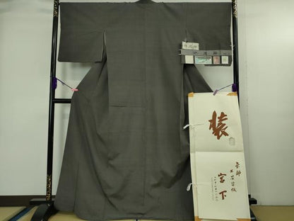 平和屋本店●極上 柿渋紬 地織紬 菱一謹製 工芸染織 宮下 小千谷織物 色無地 藍墨茶色 証紙・たとう紙付き 逸品 DZAB3774kh6