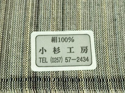 平和屋本店＊極上 夏物 赤城紬 赤城座繰織 糸引き 玉繭糸 小杉工房謹製 証紙付き 逸品 未使用 DZAB3775kh6