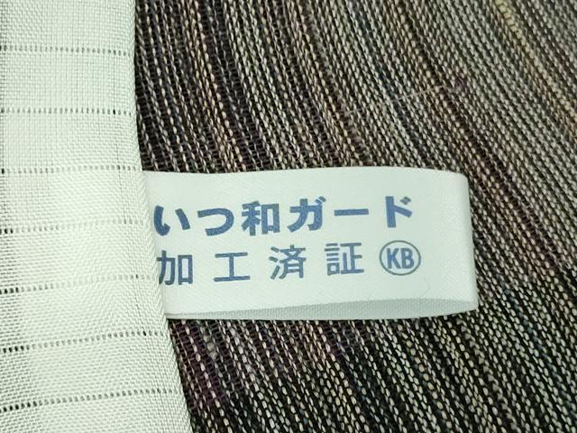 平和屋本店＊極上 夏物 赤城紬 赤城座繰織 糸引き 玉繭糸 小杉工房謹製 証紙付き 逸品 未使用 DZAB3775kh6