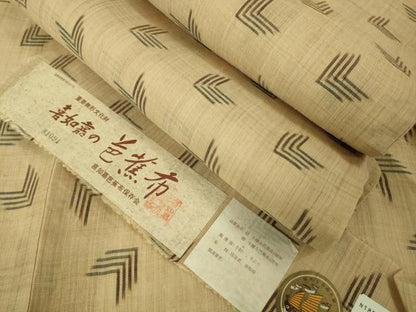 平和屋本店＊希少　夏物　喜如嘉の芭蕉布　手積み芭蕉糸100％　手結　手織　証紙付き　逸品　DZAB3785kh6