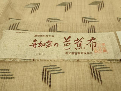 平和屋本店＊希少　夏物　喜如嘉の芭蕉布　手積み芭蕉糸100％　手結　手織　証紙付き　逸品　DZAB3785kh6
